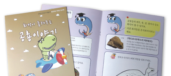 카다로그 소량 디지털 인쇄 제작