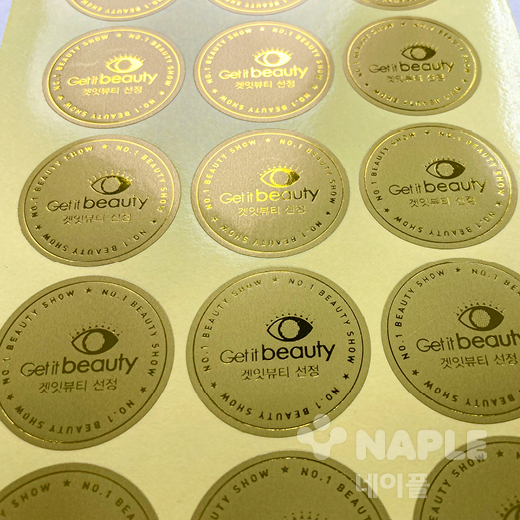 금색 금박 스티커