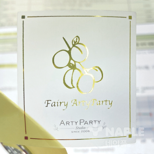 투명 스티커 무광코팅