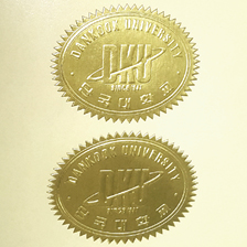 금광지 형압 스티커